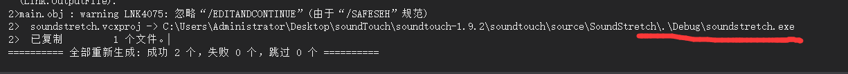 结果显示